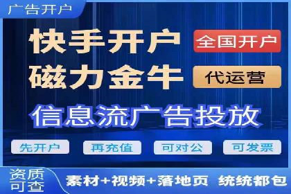 百度广告推广案例：低成本高效益
